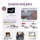 커스텀성형외과의원 이미지