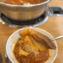 그냥찌개집 이미지