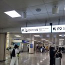 롯데주유소 | 제주 여행｜롯데 렌트카 대여 후기, 비용, 셔틀버스