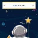 참조은산부인과 이미지