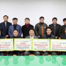 이노라이즈컴퍼니