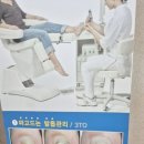 레푸스연신내점 이미지