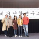 비건생활연구소 - 종로구 혜화로 45 | 비건생활연구소