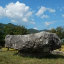 지석리 지석묘 이미지