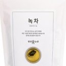 청년농원