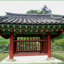 조성우렁집 이미지