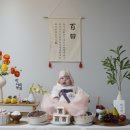 화랑떡집