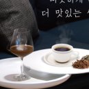 혜담약국 이미지