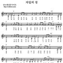 자일의정 Daum카페