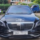 일급셀프세차 이미지