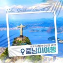 한진플러스 이미지