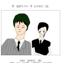 ＊내 남자친구에게＊ 9편 이미지