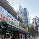 유유네일 - 부평구 | [유유네일 원주] 기본젤, 네일 제거 후기, 원주 무실동 네일샵 추천, (내 돈 내산)