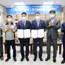 신신사