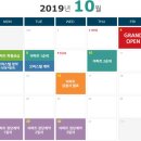 화성파크드림 이미지