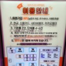 114노래연습장 네이버블로그