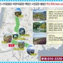 부암파크 티스토리