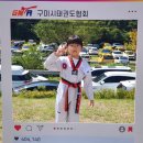선산체육관 이미지