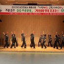 동부보건진료소 이미지