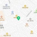 청록 행정사합동사무소 이미지