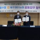 한림마트 이미지