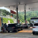 에버주유소 이미지