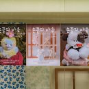 멜팅슬로우(Melting slow) | 센서빌리티랩 《손끝의 마음》 전시회