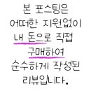 카페1997 네이버블로그