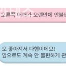 스탈리필라테스