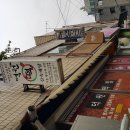 덕원떡집 이미지