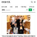 보목꿈터작은도서관 이미지