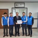 영광군공무원노동조합 이미지