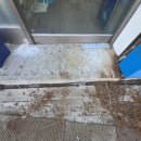 온누리연세약국 이미지