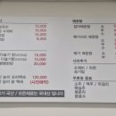 봉양다방