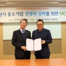 이노디자인 이미지