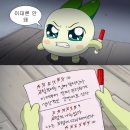 지에스(GS)25 주례반도보라점 | 기절쌈바리