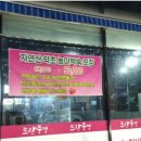 뜨란풍경 이미지