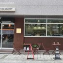완주 둔산 도서관 | [디어디져트] 방문 후기