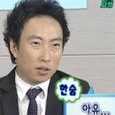 뜸하우스