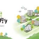 [은평 우리동네배움터] 가죽 공예 이미지