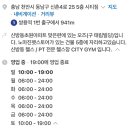 시티짐 신방점 이미지