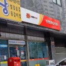 범천2동-20 이미지