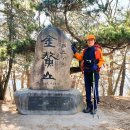 용장4리 이미지