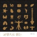 서해실업 이미지