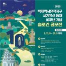 10 이미지