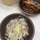 항아리보쌈 태안점 이미지