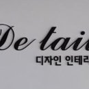 풍림당구장 이미지