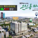 에이스 헬스사우나 이미지