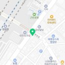 씨유 정읍역점 네이버블로그