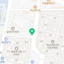 하남시복덕방공인중개사사무소 이미지